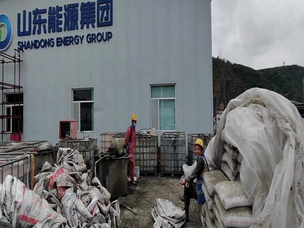 铜仁地基沉降注浆加固